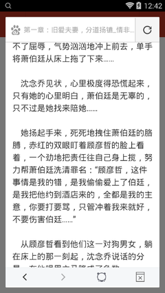 乐虎游戏官网